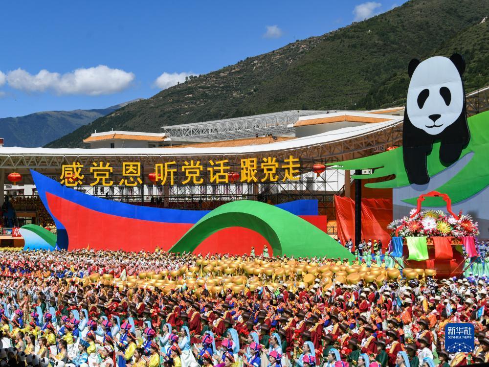 九州天下现金手机登录